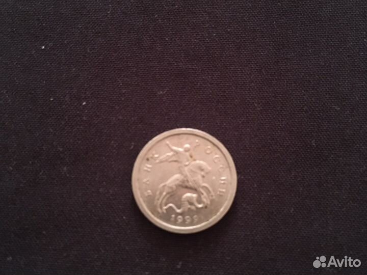 Мнеты россии