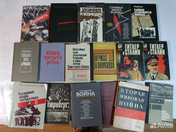 Военные приключения ВОВ мемуары документалистика