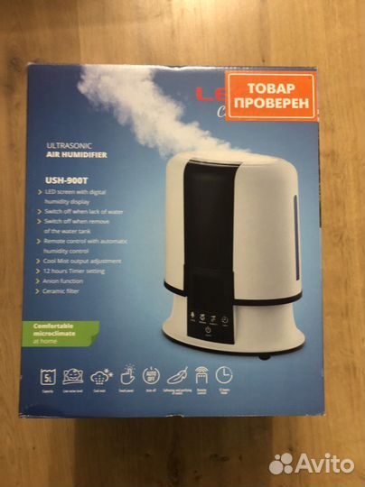 Увлажнитель воздуха