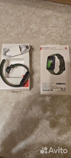 Huawei band 8