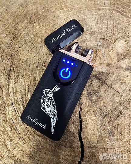 Usb зажигалка с лазерной гравировкой