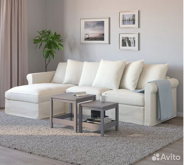 Ковер IKEA 200 на 270 vindum белый бу