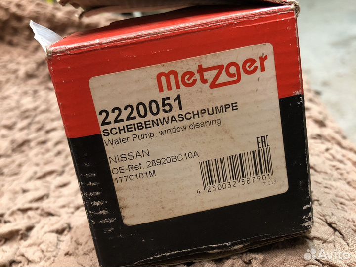 Моторчик омывателя, система очистки окон Nissan