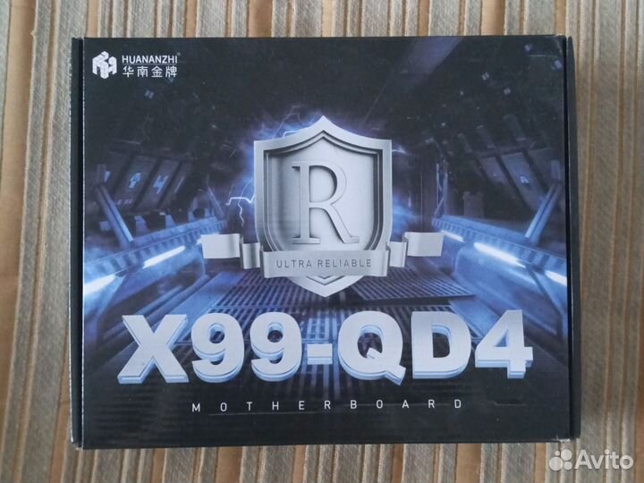 Комплект на xeon E5 2670V3