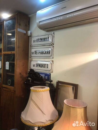 Советские таблички