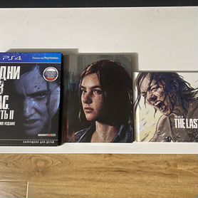 The last of us 2 special edition