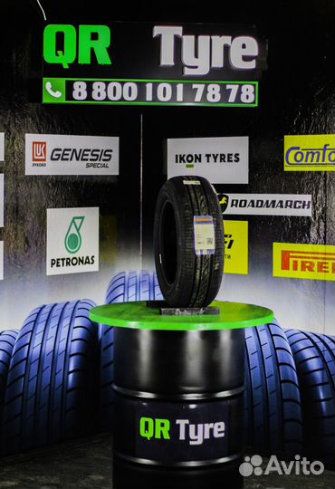 Pirelli Formula Energy 185/60 R14 82H