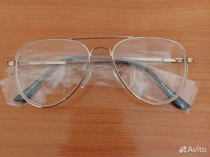 Очки авиаторы для зрения