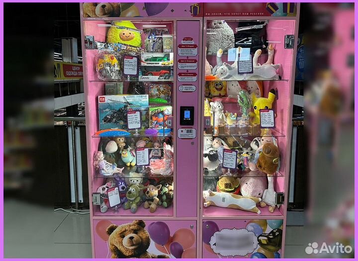 Готовый бизнес без сотрудников