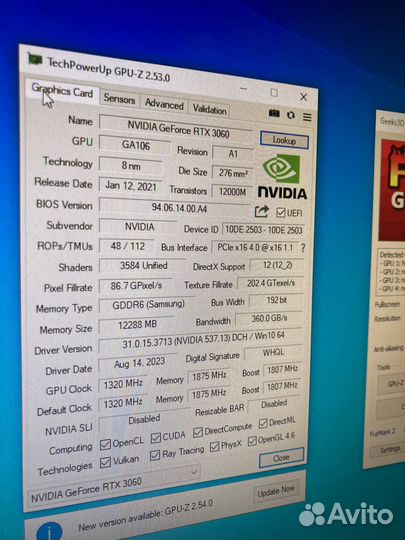 Видеокарта rtx 3060 12 гб