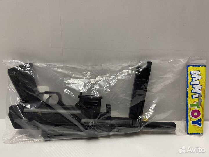 Автомат 40 см стреляет пульками