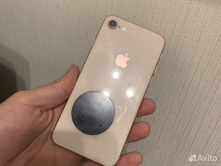 iPhone 8