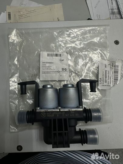 Клапан печки BMW E60