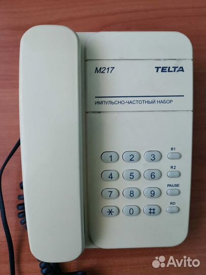 Стационарный телефон кнопочный винтаж СССР