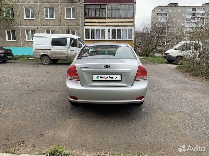 Kia Cerato 1.6 МТ, 2008, 274 000 км