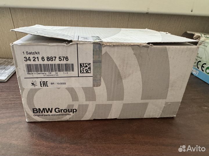 Колодки задние M-performance Bmw F20-F23 F30-F36