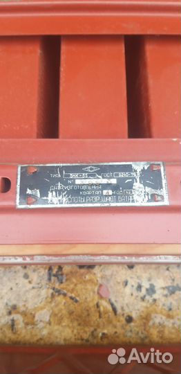 Щелочной Аккумулятор 5нк-55