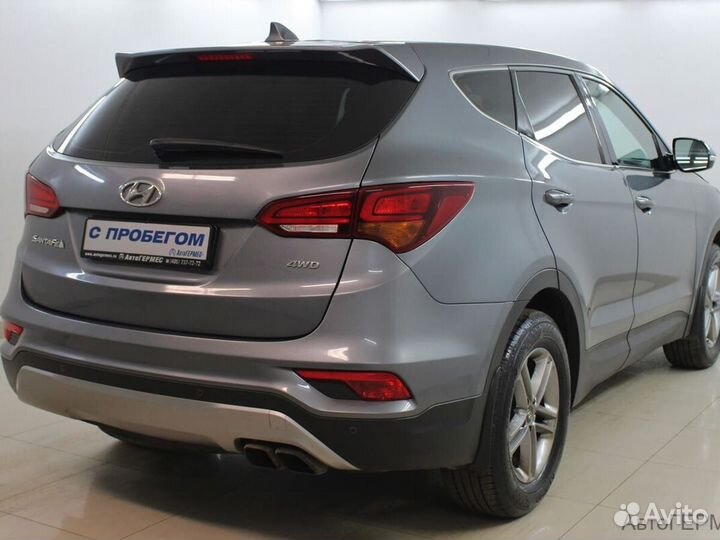 Hyundai Santa Fe 2.4 AT, 2017, 183 553 км