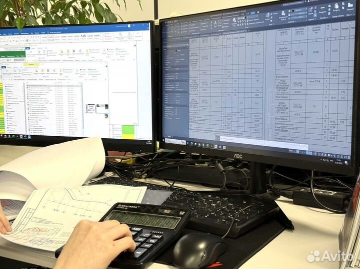 Проектирование зданий, объектов, сооружений