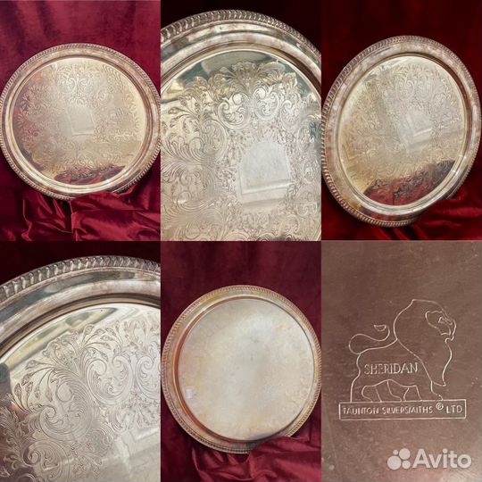 Поднос/сервировочное блюдо посеребрение Европа