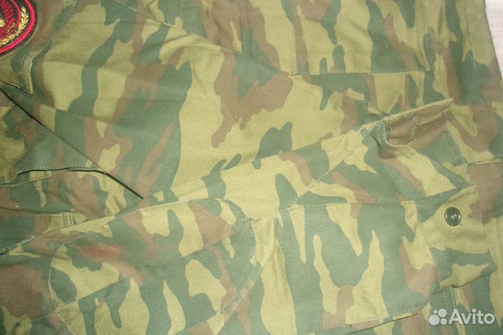 Рыбаку-охотнику.Камуфляж 