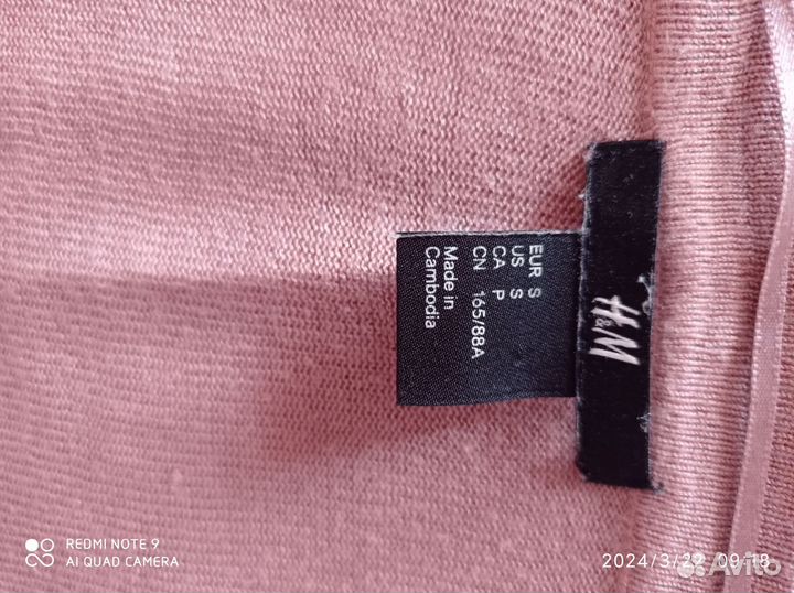 Пуловер женский 48 50 размер