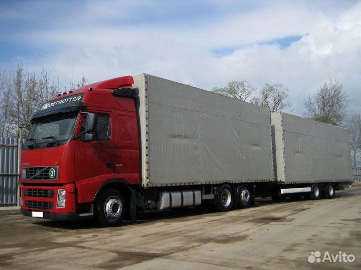 Грузоперевозки 5 тонн межгород от 200км