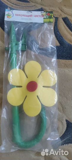 Продам фонари и разбрызгиватели