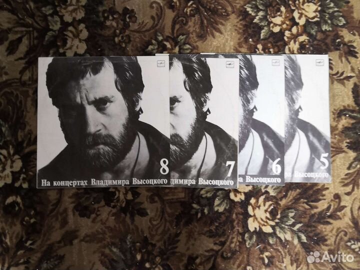 Виниловые пластинки