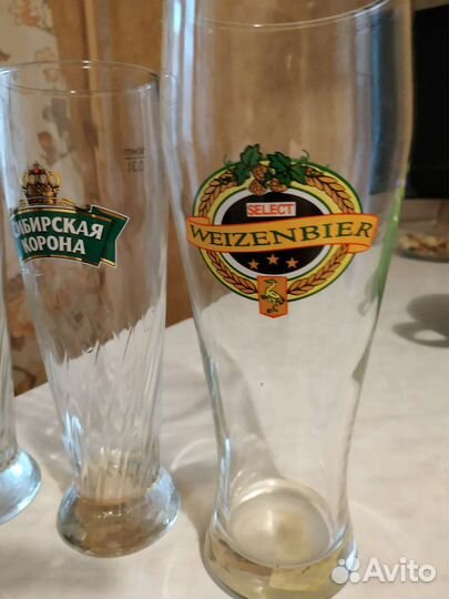 Пивные бокалы