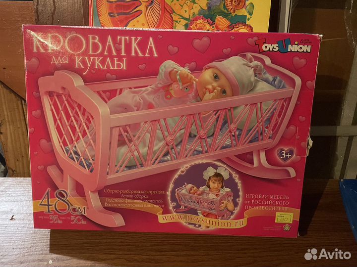 Кроватка для куклы baby born