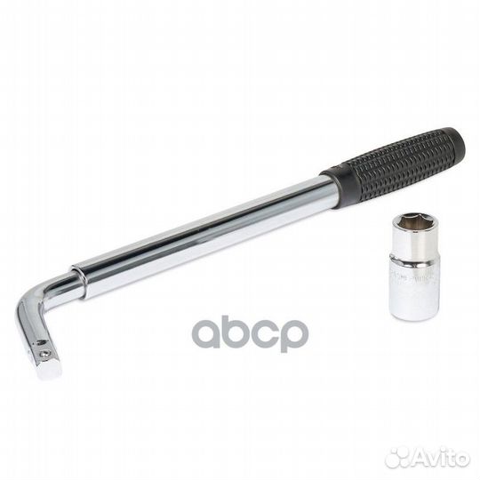 Ключ баллонный телескопический (17*19) (AK-B-16