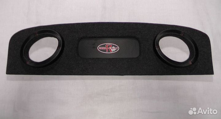 Автоакустика