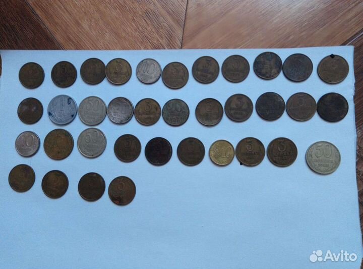 Монеты СССР