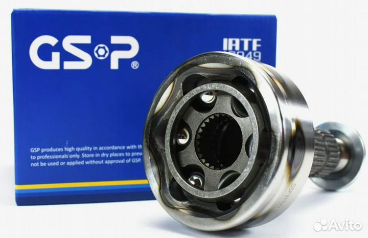 Привод в сборе BMW 5 (E39)