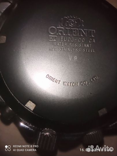 Orient Multi Year Calendar