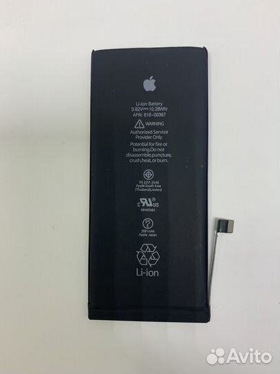 Аккумулятор для iPhone 8 Plus