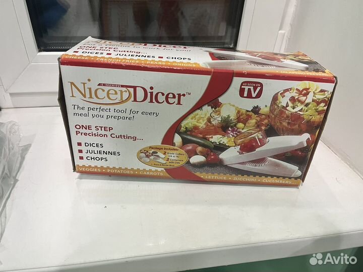 Овощерезка