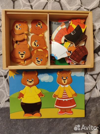 Деревянные пазлы