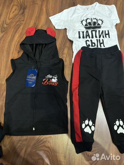 Костюм тройка детский новый