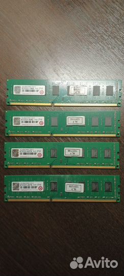 Оперативная память ddr3 2 gb 1333