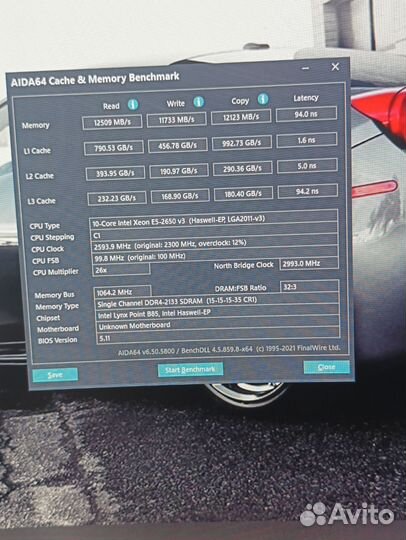 Серверная память ddr4 16 gb частота 3200 мгц