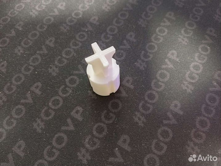 Хвостовик блендера braun