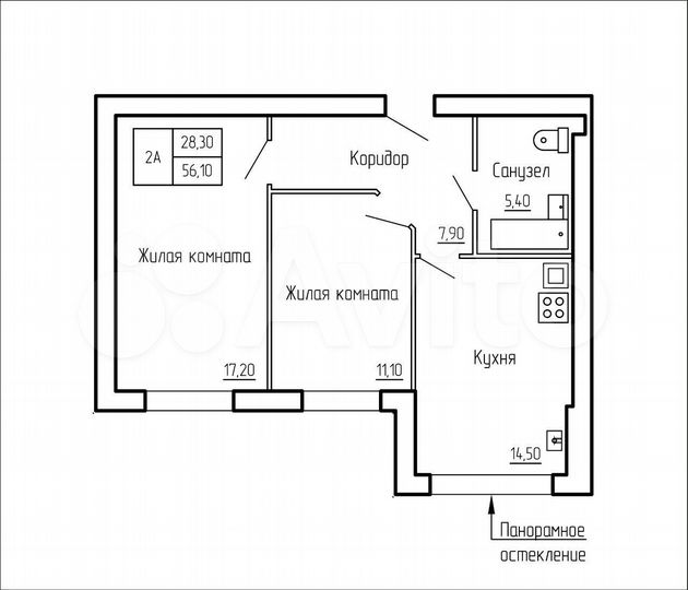 2-к. квартира, 57 м², 4/5 эт.