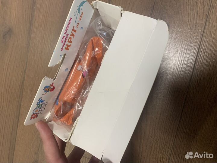 Круг для купания новый