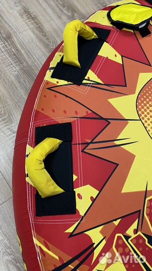 Водная тюбинг ватрушка таблетка двойная