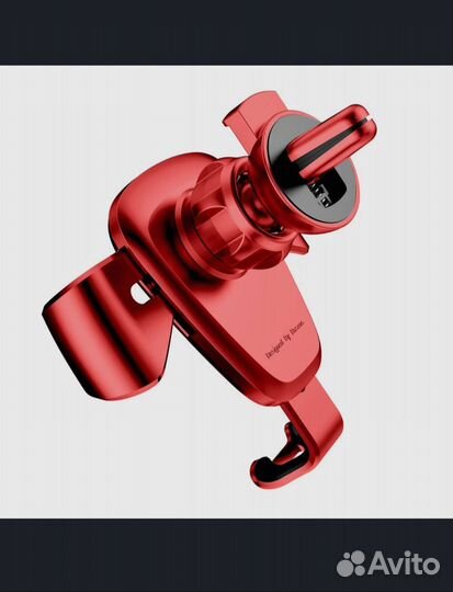 Автомобильный держатель для смартфона Baseus