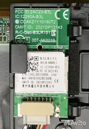 B3LR151 30130-000013 bluetooth