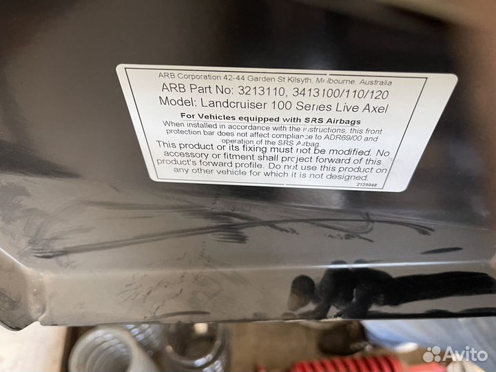 Силовой Бампер ARB Toyota Land Cruiser 100