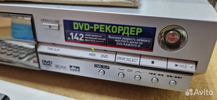Panasonic пишущий DVD-рекордер с пультом